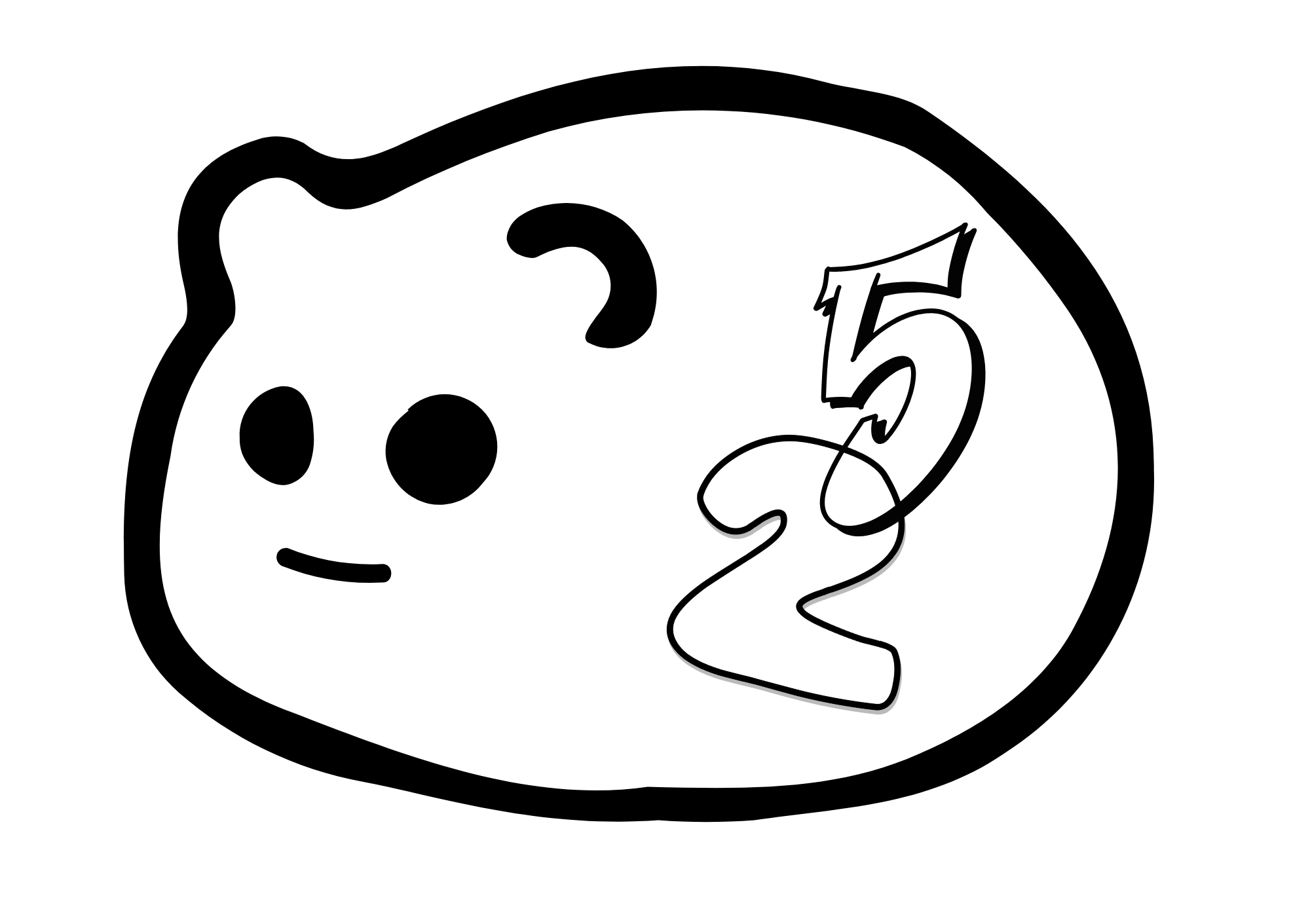 ニメイ